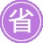 �ػʵ�seo����